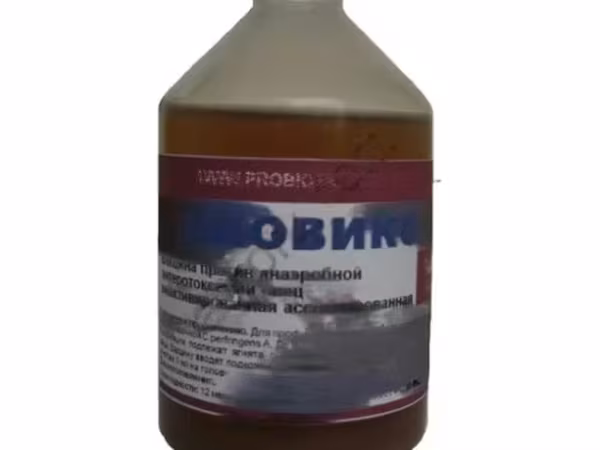 КЛОВИКС для профилактики анаэробной энтеротоксемии овец