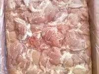Для переработки цб, индейку любые обьемы — photo 2