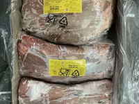 говядина субпродукты конина индейка — الصورة 2