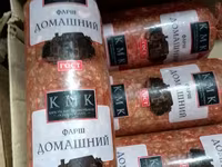 Фарши говяжий домашний ГОСТ — ფოტო 4
