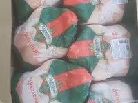 Кожу ЦБ грудки, бедра, микс — ფოტო 2