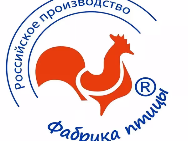 Купим печень ЦБ
