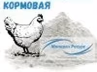 Известняковая мука для подкормки птицы и производства комбикормов — фото 2