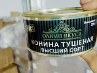 Конина тушеная олимп вкуса в/с ГОСТ — фото 1