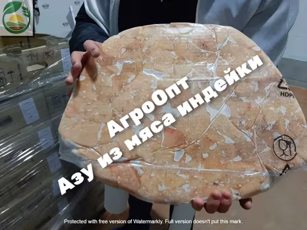 Мясо индейки с доставкой