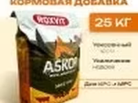 Премикс Roxvit для ускоренного откорма крс и мрс — ფოტო 2