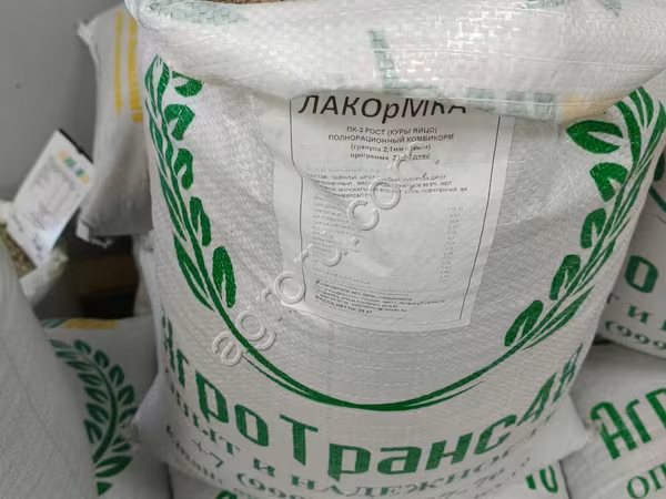 Полнорационные корма для броллеров,несушек