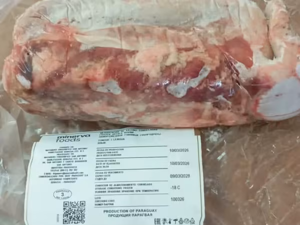 Язык говяжий парагвай   510р/кг