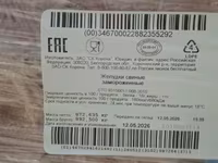 Свинину полутуши 2 кат охл. — photo 4