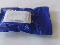 Метраболь болюсы активатор репродуктивного здоровья КРС. — Foto 2