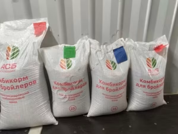 Комбикорма для бройлеров
