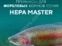 Премиксы для рыбного корма — الصورة 2