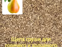 Домашние копчёные деликатесы. Бесплатная доставка по Кишинёву Viber WhatsApp Telegram. — photo 5