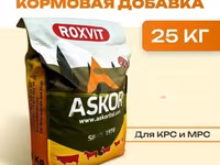 Премикс Roxvit для ускоренного откорма крс и мрс — ფოტო 1