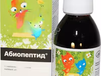 Кормовые добавки — foto 3