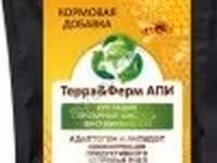 Новый адаптоген и биостимулятор продуктивности животных ТерраФерм 1.1. — Foto 3