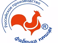 Купим печень ЦБ — الصورة 1