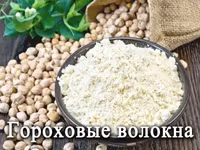 Мальтодекстрин россия — ფოტო 3