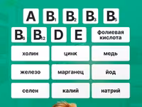корм для собак крупных и средних пород Nuwak 12 — Foto 2