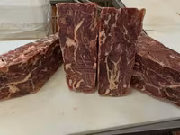 Говяжьи субпродукты — फ़ोटो 2
