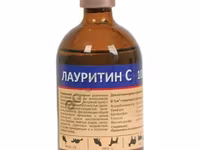 ЛАУРИТИН С ( IMMCONT ) — الصورة 1