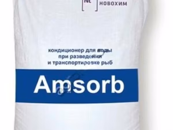 Amsorb  снижение аммонийных соединений (От 1 до 50 кг)