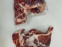 Таз подбедерок halal доставка до клиента — الصورة 3